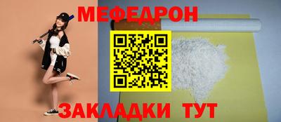 кокаин VHQ Малоярославец