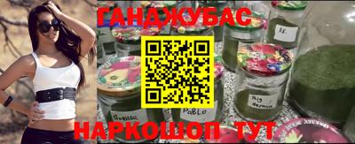 прущие грибы Мариинск