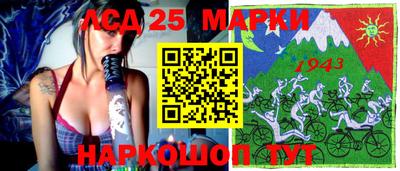 кокаин VHQ Малоярославец