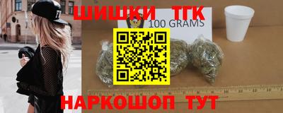 кокаин VHQ Малоярославец