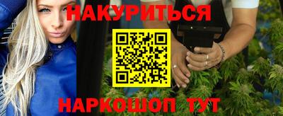 кокаин VHQ Малоярославец