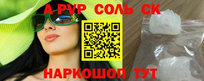 кокаин VHQ Малоярославец