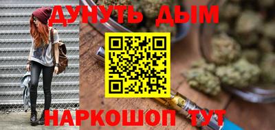 первитин Моздок