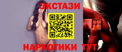 кокаин VHQ Малоярославец