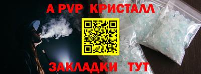 кокаин VHQ Малоярославец