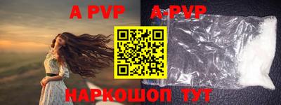 кокаин VHQ Малоярославец