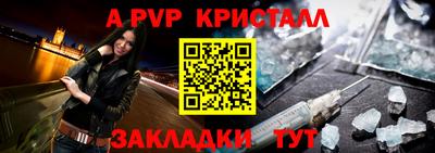 кокаин VHQ Малоярославец