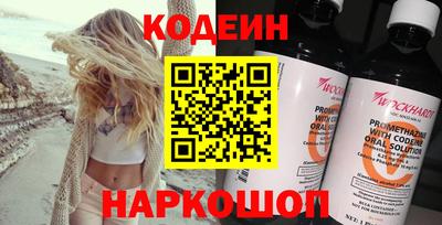 первитин Моздок