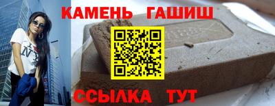кокаин VHQ Малоярославец