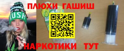 прущие грибы Мариинск