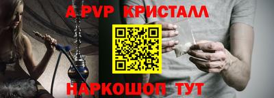 прущие грибы Мариинск