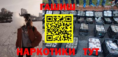 прущие грибы Мариинск