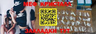кокаин VHQ Малоярославец